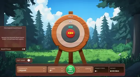 Forest Fortune demo слот