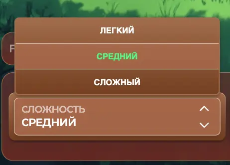 Forest Fortune слот стратегия